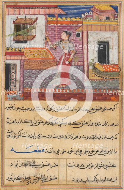 Page from Tales of a Parrot (Tuti-nama): Thirteenth night: The parrot addresses Khujasta..., c. 1560 Creator: Unknown.