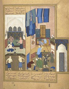 Harun al-Rashid and the inside a hammam (From a Manuscript of the Khamsa of Nizami), c. 1495. Artist: Anonymous  