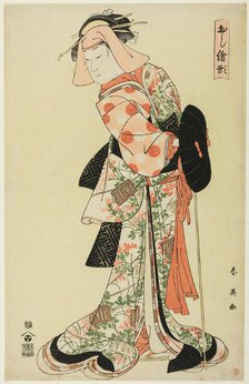 The Dance Interlude (Shosagoto) "Shinodazuma" (The Wife from Shinoda Forest)..., c. 1795. Creator: Katsukawa Shun'ei.