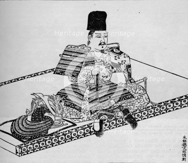 Minamoto no Yoritomo, founder of the Japanese shogunate, 1907. Artist: Unknown.