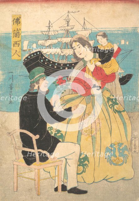 Furansujin (Frenchman), dated 1861. Creator: Yoshikazu.