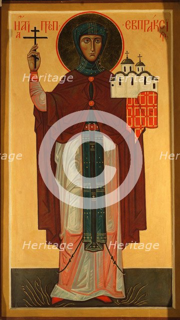 Saint Eupraxia, Princess of Pskov. Artist: Russian icon  