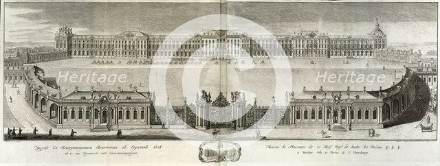 View of the Catherine Palace in Tsarskoye Selo, 1761. Artist: Artemyev, Prokofy Artemyevich (1733/36-1811)