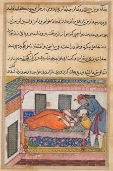 Page from Tales of a Parrot (Tuti-nama): Fortieth night: Shahr-Arai’s husband..., c. 1560. Creator: Unknown.