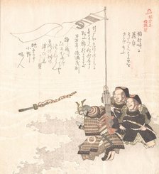 History of Kamakura, 19th century. Creator: Totoya Hokkei.