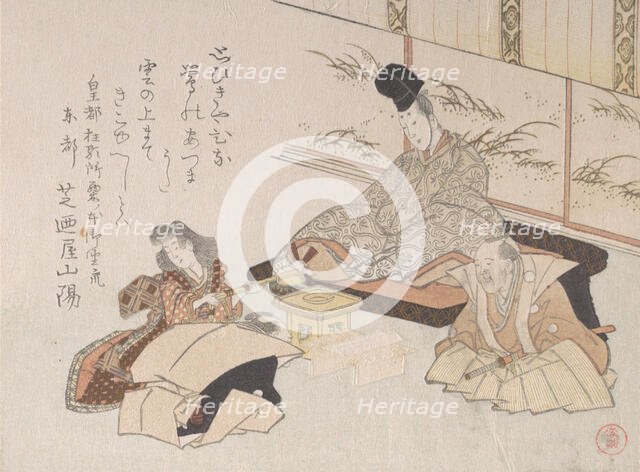 Nobleman Receiving a Kyoka (Humorous Poem)..., 19th century. Creator: Kubo Shunman.