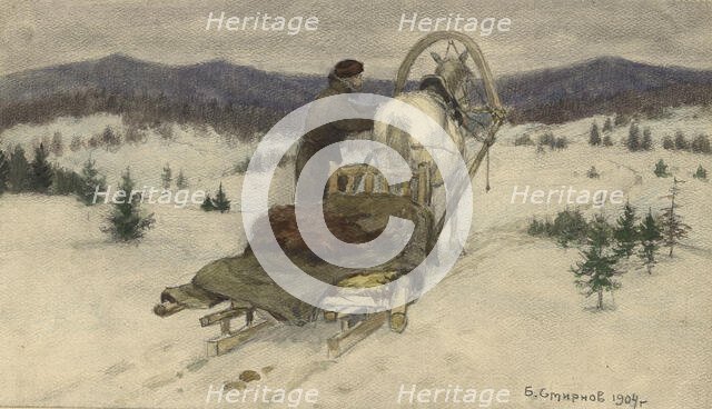 Siberian Expanse. In the Environs of Krasnoyarsk, 1904. Creator: Boris Vasilievich Smirnov.