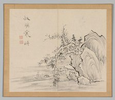 Double Album of Landscape Studies after Ikeno Taiga, Volume 2 (leaf 10), 18th century. Creator: Aoki Shukuya (Japanese, 1789).