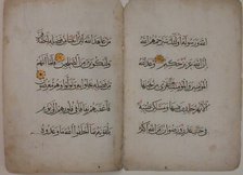 Bifolium from a Qur'an Manuscript, 15th century. Creator: Unknown.