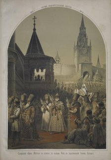 Palm Sunday in the times of Ivan the Terrible, 1862. Creator: Timm, Wassili (George Wilhelm) (1820-1895).