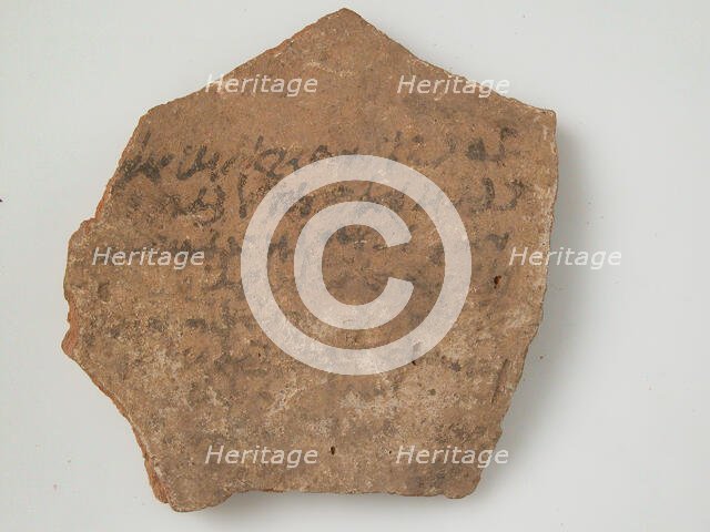 Ostrakon, Coptic, 4th-7th century. Creator: Unknown.