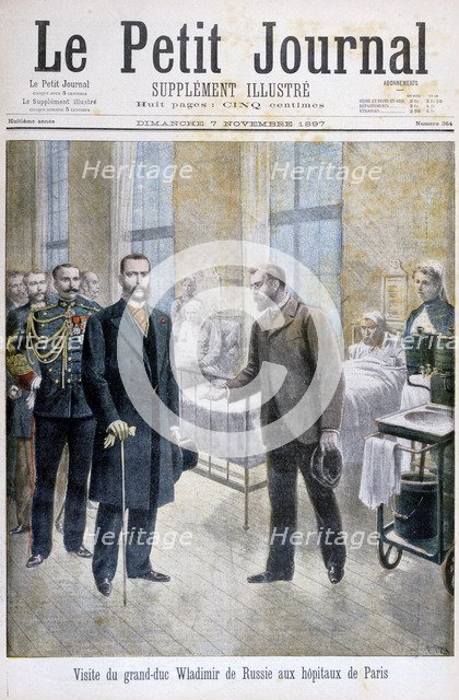 Grand Duke Vladimir of Russia visiting a Paris hospital, 1897 Artist: Henri Meyer