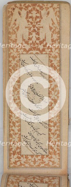 Anthology of Persian Poetry in Oblong Format (Safina), dated A.H. 905/A.D. 1499-1500. Creator: Sultan Muhammad Nur.