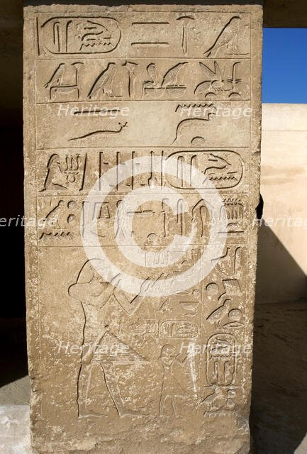 Hieroglyphic writing relief, Saqqara, Egypt, Old Kingdom (2015). Creator: Unknown.
