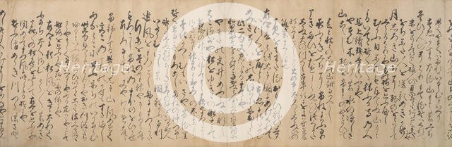 Manuscript Version of the "Travel" Section of the Linked Verse (Renga)..., 1533. Creator: Ryuko.
