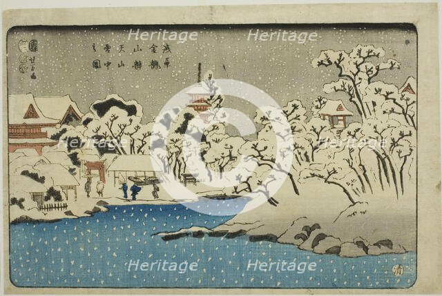 Snow on Benten Hill at Kinryuzan Temple in Asakusa (Asakusa Kinryuzan Bentenyama setchu..., 1853. Creator: Utagawa Kuniyoshi.
