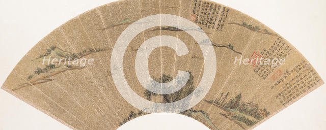 View of Lake Tai, dated 1543. Creator: Wen Zhengming.