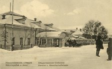 Nikolaevsk-on-Amur. Public meeting, 1900. Creator: Unknown.
