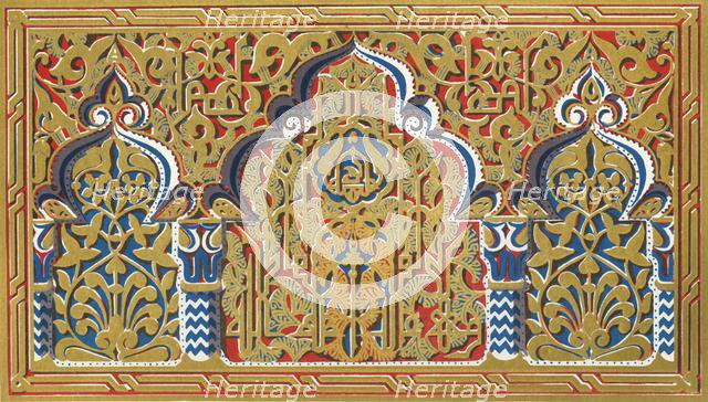 'Small panel in jamb of a window, Hall of the Two Sisters', 1907. Creator: Unknown.