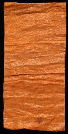 Piece of a Turban (Pugri), 1800s. Creator: Unknown.