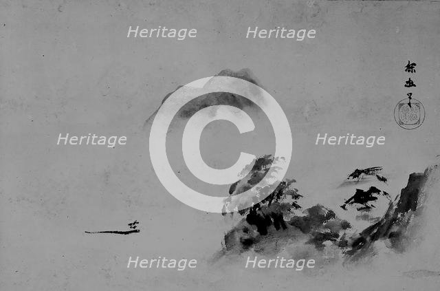 Misty Landscape, early 19th century. Creator: Kano School.