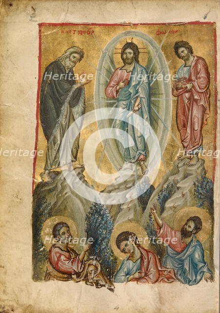 The Transfiguration; Gospel Book, late 13th century. Creator: Unknown.