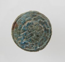 Small Circular Stud, Frankish, first half of the 7th century. Creator: Unknown.