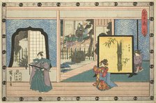 Act 2 (Nidanme), from the series "The Revenge of the Loyal Retainers (Chushingura)", c. 1834/39. Creator: Ando Hiroshige.