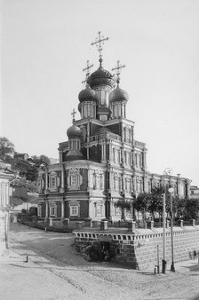 The Virgin's Nativity Church (Stroganov Church), Nizhny Novogorod, Russia, 1896.  Artist: Maxim Dmitriev
