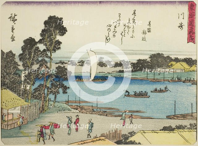 Kawasaki, from the series "Fifty-three Stations of the Tokaido (Tokaido gojusan tsug..., c. 1837/42. Creator: Ando Hiroshige.