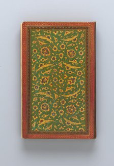 Miscellany of Prayers and Suras from a Qu'ran, dated A.H. 1250/A.D. 1834. Creator: Copied by Abu Talib al-Isfahani.