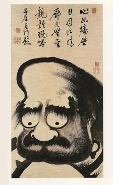 Daruma. Creator: Jakuchu, Ito (1716-1800).