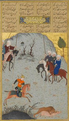 Bahram Gur on the Chase, Folio 10r from a Haft Paikar (Seven Portraits)..., of Nizami, ca. 1430. Creator: Maulana Azhar.