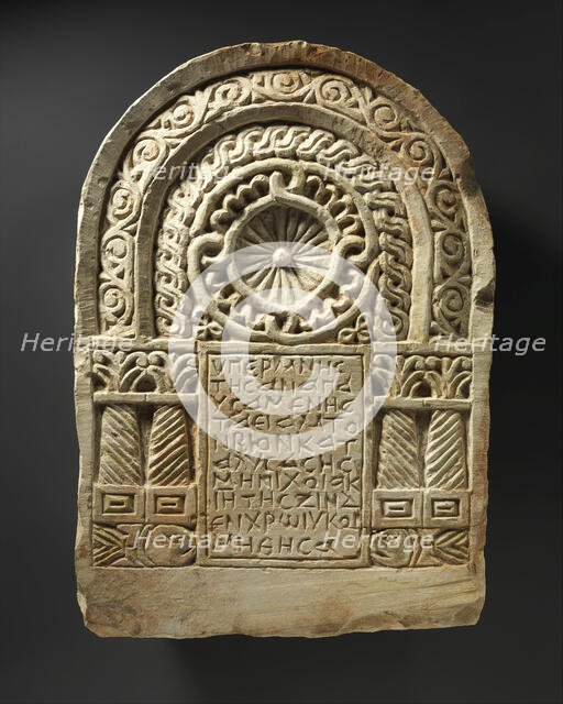 Funerary Stele with Architectural Frame, Egypt, 6th-7th century. Creator: Unknown.