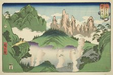 Tateyama in Etchu Province (Etchu Tateyama), from the series "Wrestling Matches between..., 1858. Creator: Ando Hiroshige.
