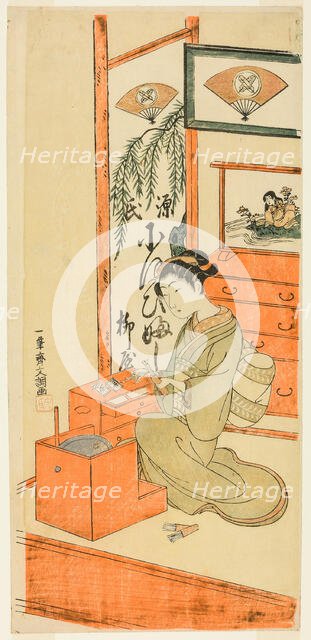 Ofuji of the Yanagi Shop, c. 1769. Creator: Ippitsusai Buncho.