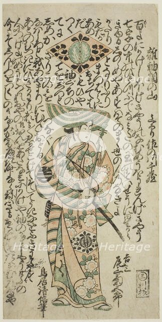 The Actor Onoe Kikugoro I as the pageboy Kichisaburo in the play "Nanakusa Wakayagi Soga,"..., 1744. Creator: Torii Kiyomasu.