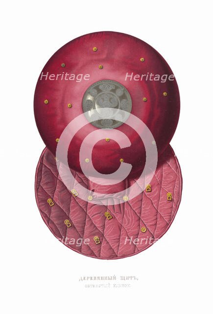 Wooden round shield. From the Antiquities of the Russian State, 1849-1853. Creator: Solntsev, Fyodor Grigoryevich (1801-1892).