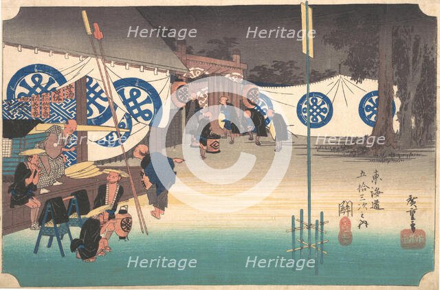 Station Forty-Eight: Seki, Early Departure from the Headquarters Inn, from the Fift..., ca. 1833-34. Creator: Ando Hiroshige.