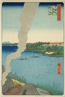 Tile Kilns and Hashiba Ferry on the Sumida River (Sumidagawa Hashiba no watashi kawaragama..., 1857. Creator: Ando Hiroshige.