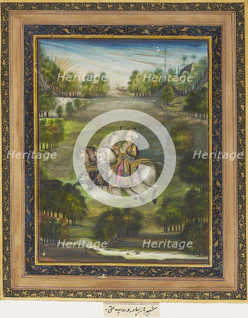 Baz Bahadur and Rupmati, c1820. Artist: Unknown.