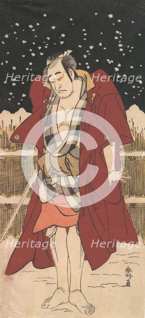 Onoe Matsusuke as Man Armed with a Sword, Standing in Snow before a Fence, 1786. Creator: Katsukawa Shunko.