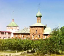 Church of the Virgin Hodegetria, in the Kremlin, Rostov Velikii, 1911. Creator: Sergey Mikhaylovich Prokudin-Gorsky.