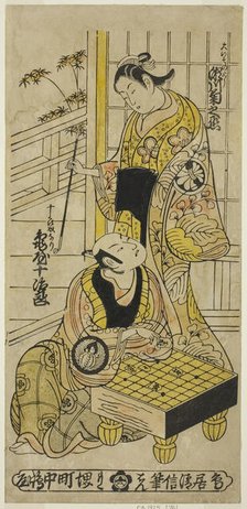 The Actors Kameya Jujiro I as Soga no Juro and Segawa Kikunojo I as Oiso no Tora in the pl..., 1737. Creator: Torii Kiyonobu II.