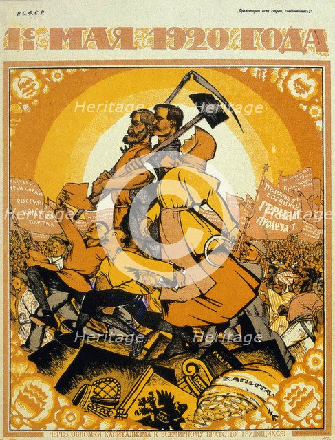 'May Day 1920'. Artist: Nicolas Kotcherguine