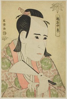 Tachibanaya Chusha (The actor Ichikawa Yaozo III as Hachiman Taro Minamoto no Yoshiie), 1794. Creator: Tôshûsai Sharaku.