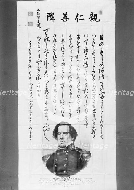 Matthew C. Perry, Commodore, U.S. Navy, Japanese 'Dodger' with His Picture, 19th century, (1915). Creator: Unknown.
