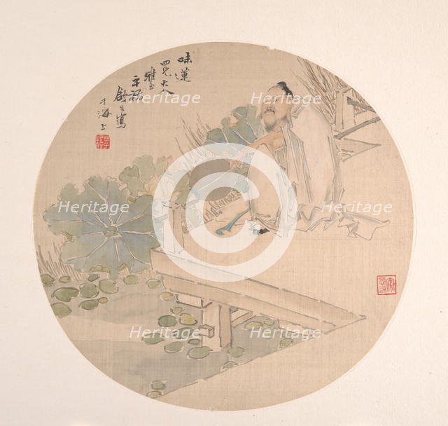 Admiring Lotus. Creator: Shu Hao.