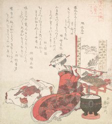 Courtesan, 19th century. Creator: Gakutei.