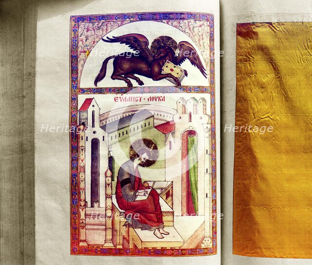 Pictures from the 1603 Gospel, vestry of the Ipatievsky Monastery. Kostroma, 1911. Creator: Sergey Mikhaylovich Prokudin-Gorsky.